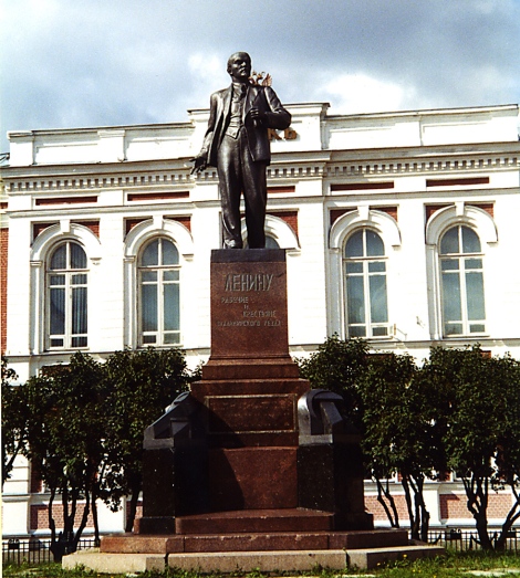 Standbeeld van Lenin in Moscou